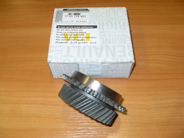 7701716623 купить Запорожье