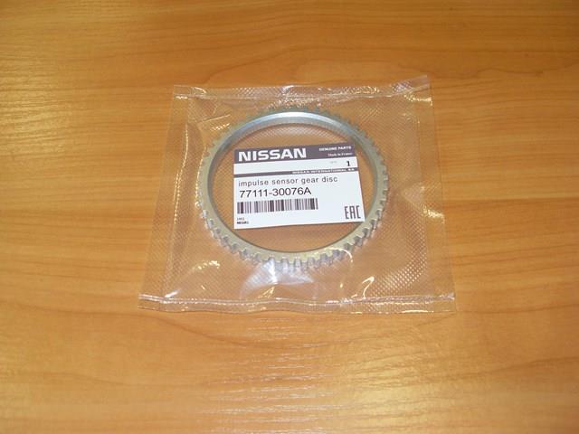 7711130076A Nissan