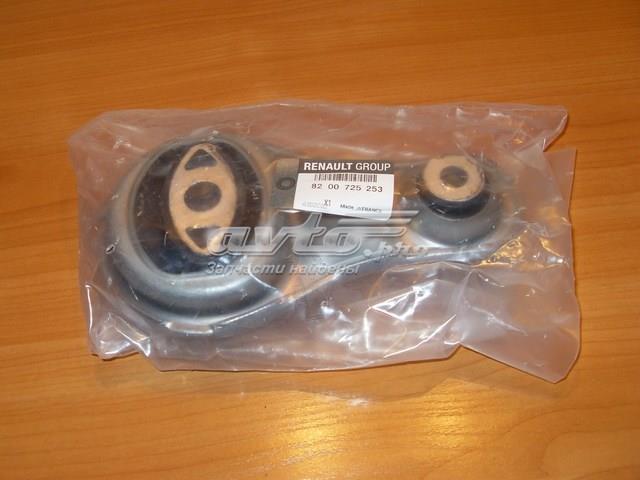 8200725253 RENAULT Нижняя опора двигателя купить в Хмельницкий