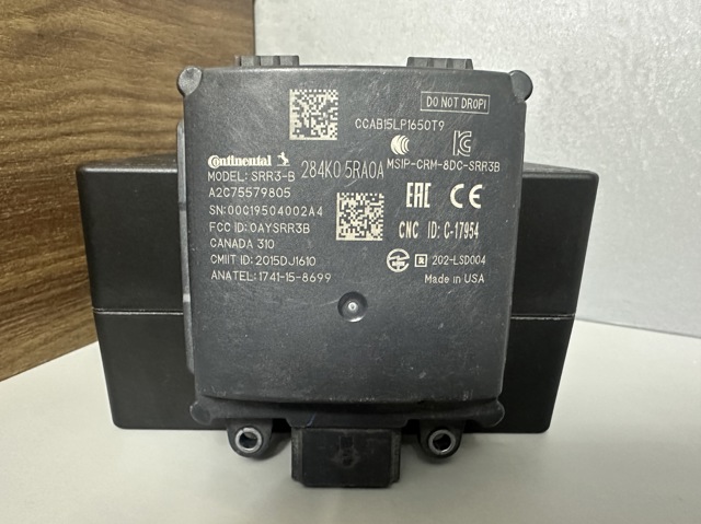 Датчик контроля мертвой зоны, задний 284K05RA0A NISSAN
