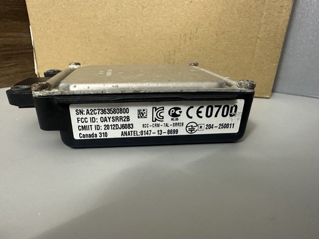 68137930AF купить Запорожье