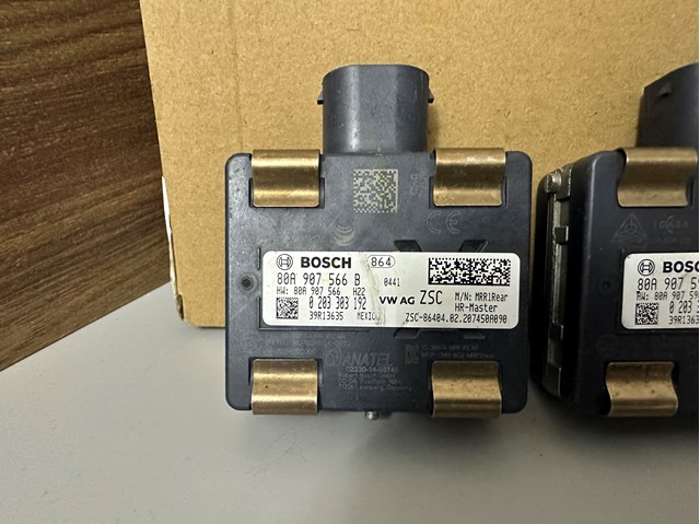 80A907566B VAG Датчик контроля мертвой зоны задний купить в Черкассы