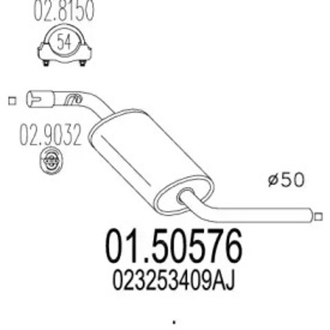 0150576 Глушитель, центральная часть купить Чернигов