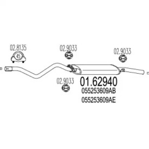 MTS 0162940 Глушитель задний в наличии Киев