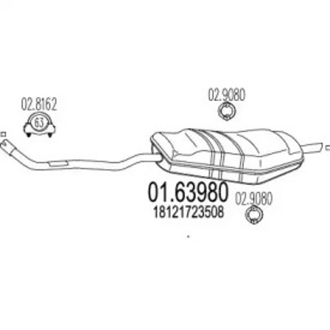 MTS 0163980 Глушитель задний в наличии Сумы