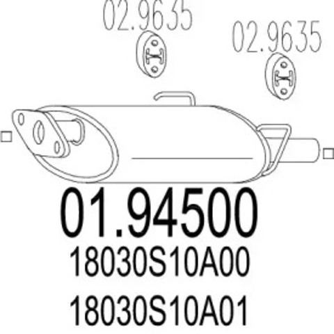0194500 Глушитель задний купить Хмельницкий