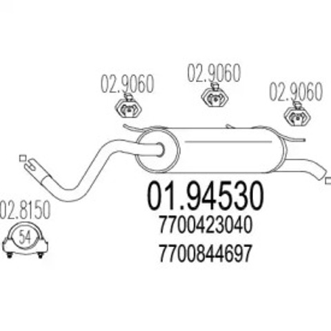 MTS 0194530 Глушитель, задняя часть в наличии Каменское