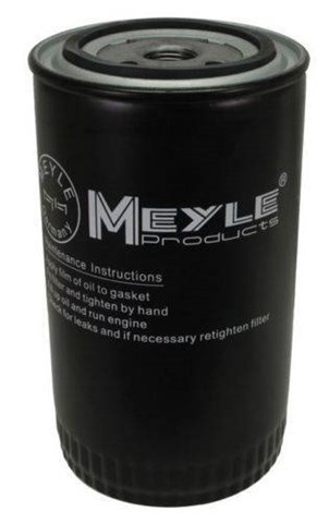 0451203012 BOSCH Фильтр масляный купить в Днепр