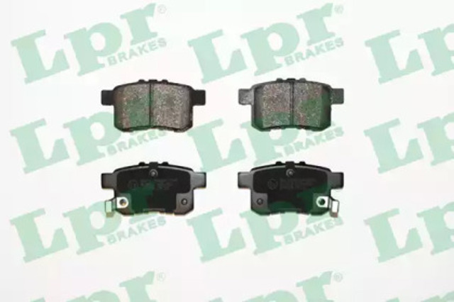 LPR 05P1569 Колодки тормозные задние дисковые в наличии Кривой Рог
