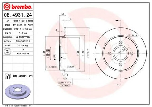 BREMBO 08493121 Диск тормозной задний в наличии Киев