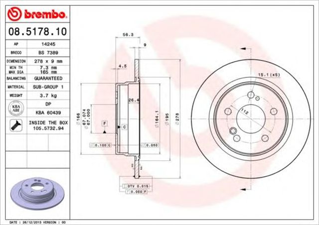 BREMBO 08517810 Диск тормозной задний в наличии Черновцы