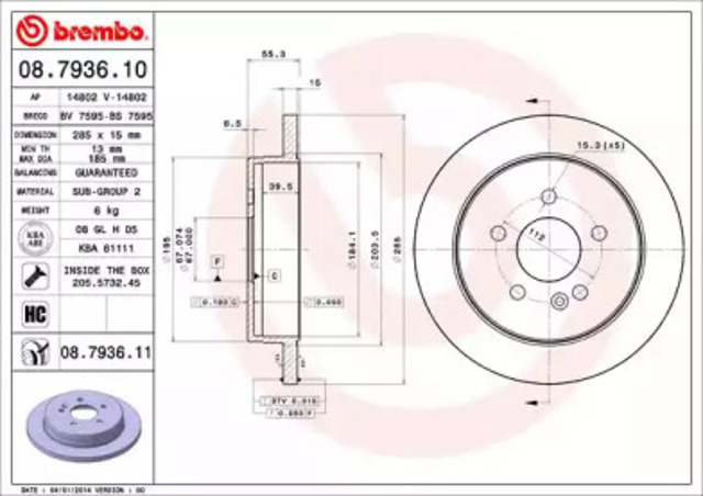 08793611 BREMBO Диск тормозной задний купить в Винница