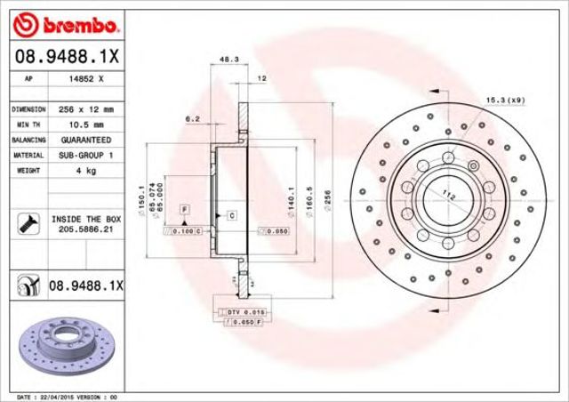BREMBO 0894881X Тормозные диски в наличии Киев