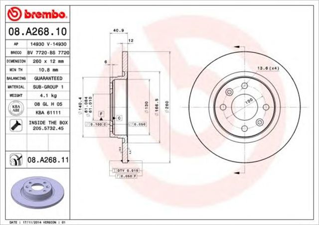 08A26811 BREMBO Передние тормозные диски купить в Львов