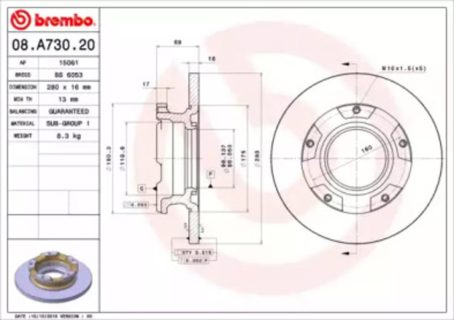 08A73020 Тормозные диски купить Ужгород