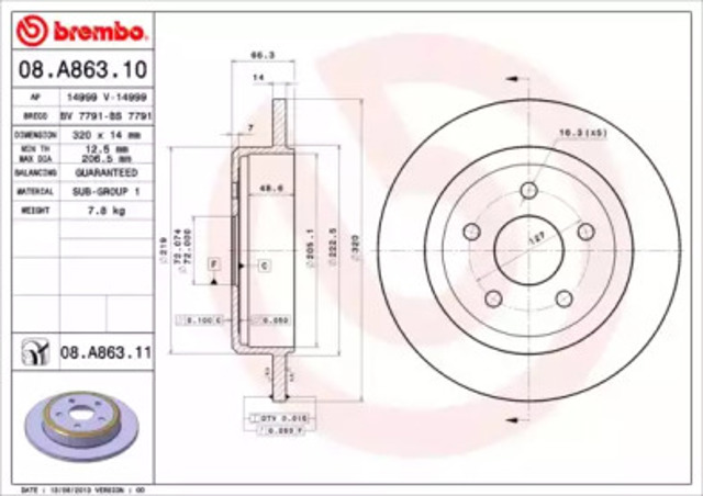 08A86311 BREMBO Тормозные диски купить в Харьков