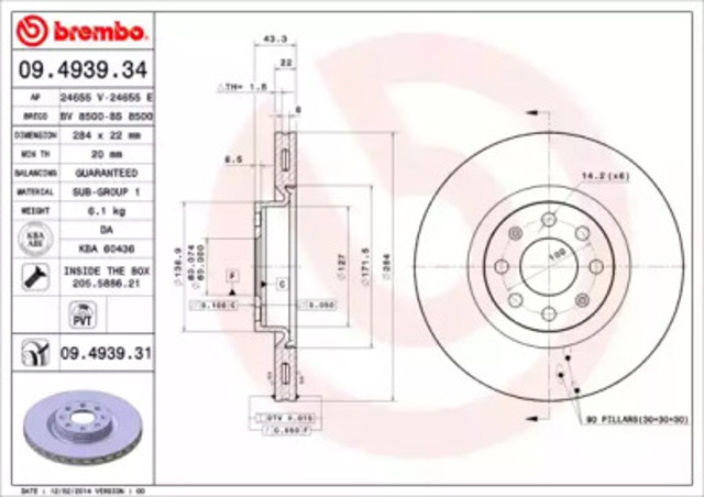 BREMBO 09493931 Диск тормозной передний в наличии Ужгород