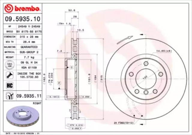 BREMBO 09593511 Передние тормозные диски в наличии Ирпень