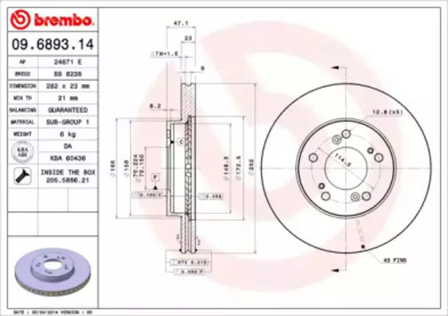 09689314 BREMBO Передние тормозные диски купить в Одесса