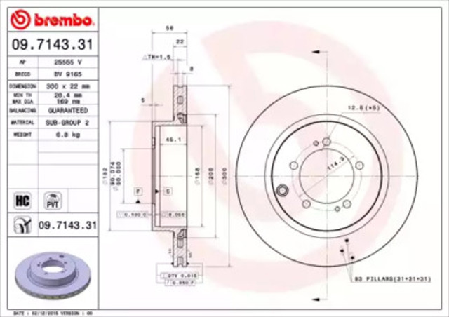 09714331 BREMBO Передние тормозные диски купить в Сумы