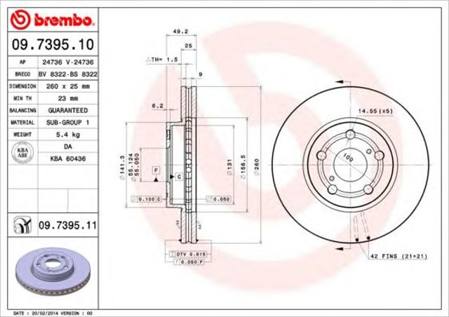 09739510 BREMBO Передние тормозные диски купить в Чернигов