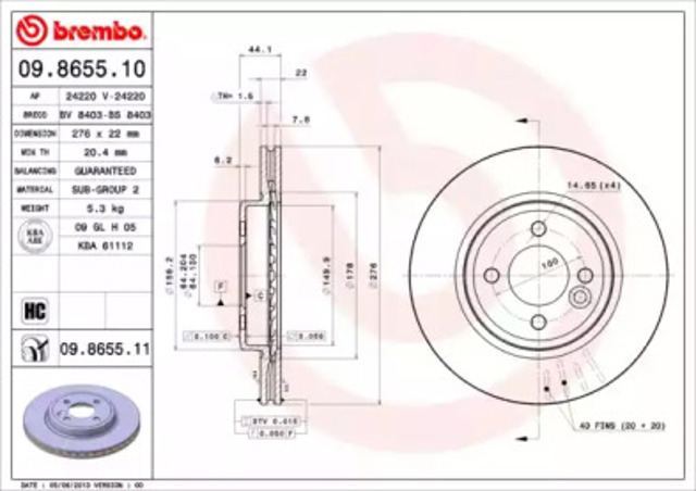 09865511 BREMBO Передние тормозные диски купить в Хмельницкий