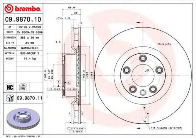 09987011 BREMBO Диск тормозной передний купить в Чернигов