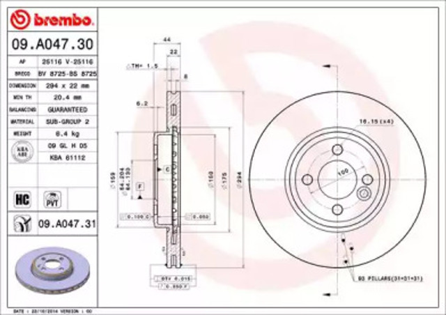 09A04731 BREMBO Диск тормозной передний купить в Тернополь