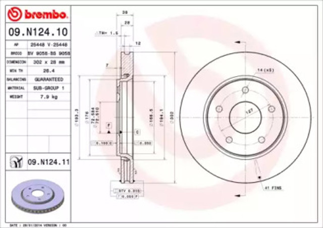 BREMBO 09N12411 Диск тормозной передний в наличии Черкассы