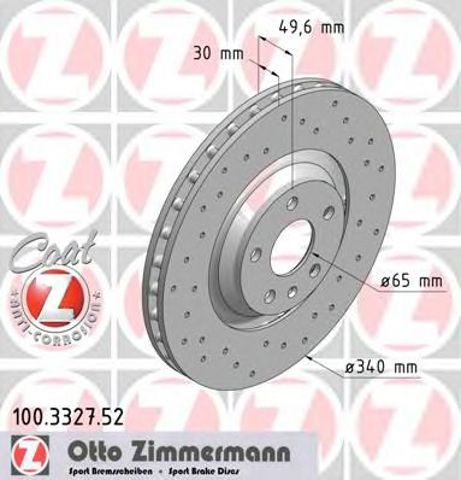 ZIMMERMANN 100332752 Диск тормозной передний в наличии Винница