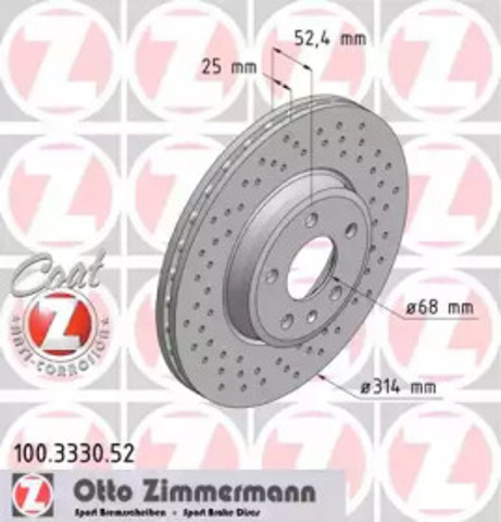 100333052 ZIMMERMANN Передние тормозные диски купить в Хмельницкий