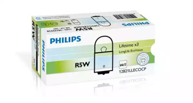 12821LLECOCP PHILIPS Лампочка купить в Днепр