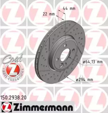 ZIMMERMANN 150293820 Передние тормозные диски в наличии Винница