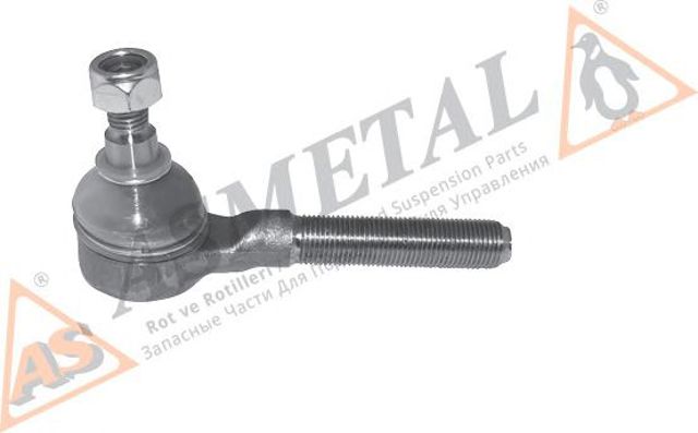 17MR2501 AS METAL Наконечник рулевой тяги внутренний купить в Сумы