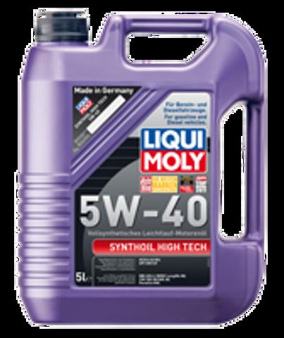 LIQUI MOLY 1925 Моторное масло в наличии Николаев
