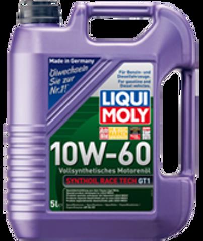 LIQUI MOLY 1944 Моторное масло в наличии Харьков
