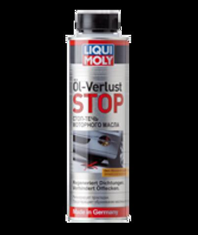 LIQUI MOLY 1995 Герметик масляной системы в наличии Киев