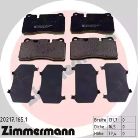 202171651 ZIMMERMANN Колодки тормозные передние дисковые купить в Харьков