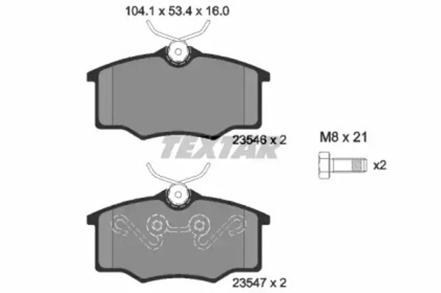 2354601 TEXTAR Колодки тормозные передние дисковые купить в Сумы