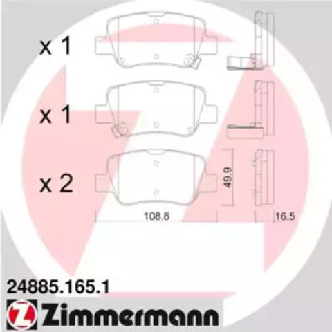 248851651 ZIMMERMANN Колодки тормозные задние дисковые купить в Винница