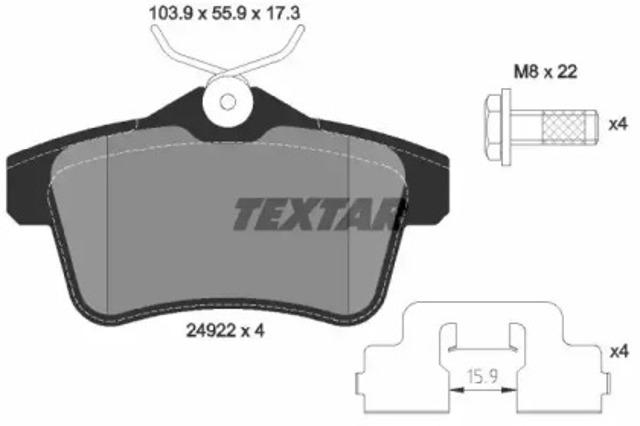 TEXTAR 2492201 Колодки тормозные задние дисковые в наличии Хмельницкий
