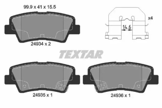 TEXTAR 2493401 Задние тормозные колодки в наличии Ровно