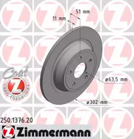 250137620 ZIMMERMANN Тормозные диски купить в Днепр