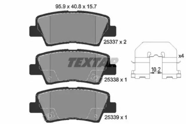 TEXTAR 2533701 Колодки тормозные задние дисковые в наличии Кривой Рог