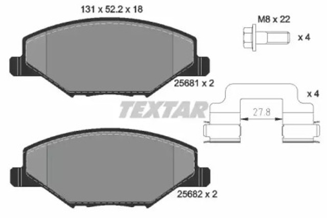 TEXTAR 2568101 Передние тормозные колодки в наличии Ужгород