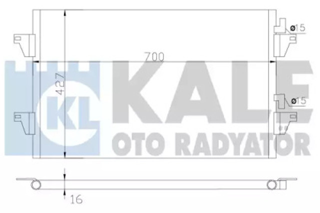 342590 Радиатор кондиционера купить Запорожье