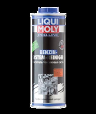 LIQUI MOLY 3941 Очиститель инжекторной топливной системы в наличии Черкассы