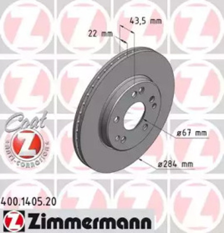 400140520 ZIMMERMANN Передние тормозные диски купить в Кривой Рог