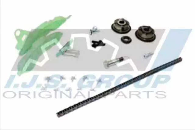 401011VVT Комплект цепи ГРМ купить Ровно
