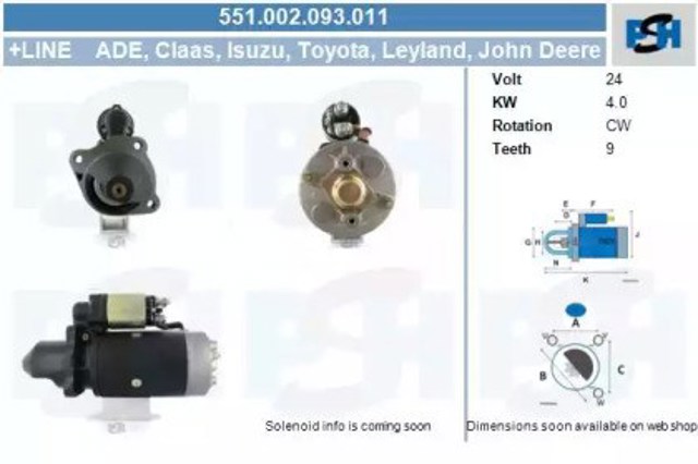 551002093011 PSH Стартер купить в Украина